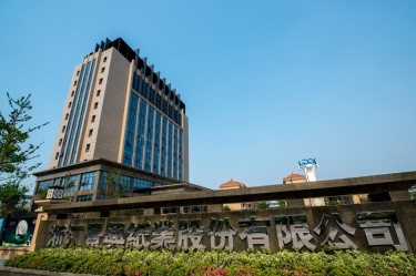 浙江710公海线路检测纸业股份有限公司年产6.8万吨生活用纸（脱墨再生浆）技改项目竣工日期公示