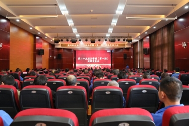 质量赋能发展 精益驱动升级 | 710公海线路检测纸业第二十五届品管圈（第一期）成果发表大会圆满举行