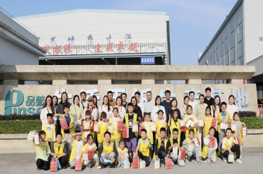 探寻古法技艺 感受造纸生机 |“小脚走平湖”之“纸业达人”亲子研学活动走进710公海线路检测纸业