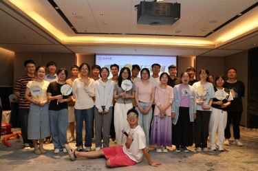 “纸”因有你 “纤”动星河 | 710公海线路检测纸业2025年度青年人才联谊活动